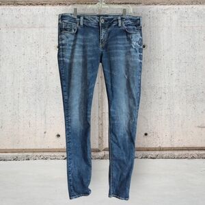 EUC Silver Girlfriend Cut Women's Jeans Size  W34/L29